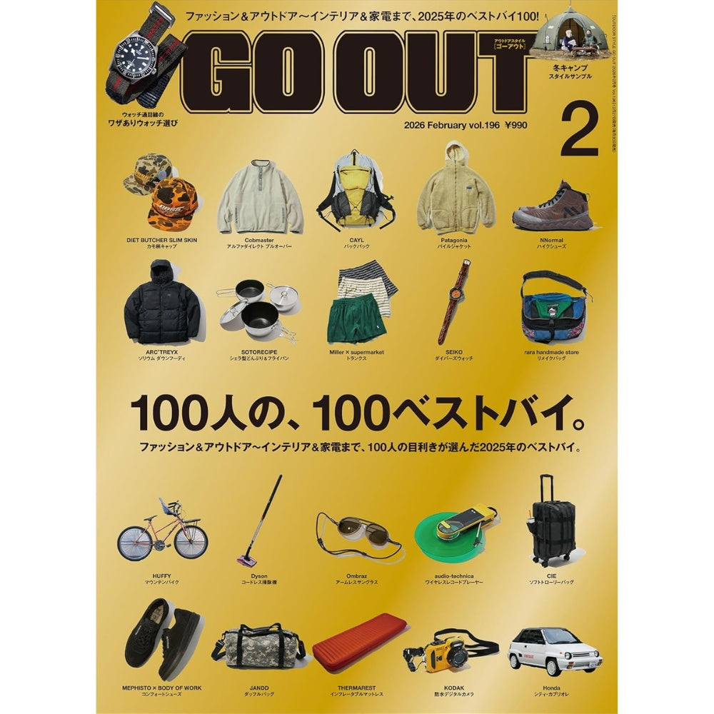 GO OUT 2026年2月號｜100人的 100 件年度最佳買物特集