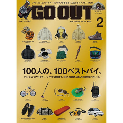GO OUT 2026年2月號｜100人的 100 件年度最佳買物特集