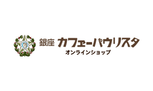Ginza Café Paulista｜SolyJapan - Japan Proxy Service
