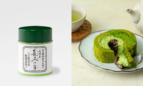 Gion Tsujiri｜SolyJapan Japan Proxy Shopping & Direct Worldwide Shipping