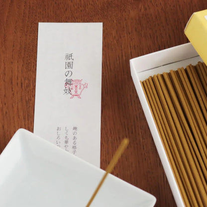 Kungyokudo Natural Incense Gion no Maiko Made in Japan