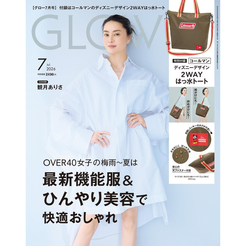 GLOW 2026年7月號 Disney 設計 × Coleman 2WAY Tote Bag 撥水托特袋