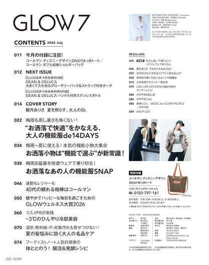 GLOW 2026年7月號 Disney 設計 × Coleman 2WAY Tote Bag 撥水托特袋