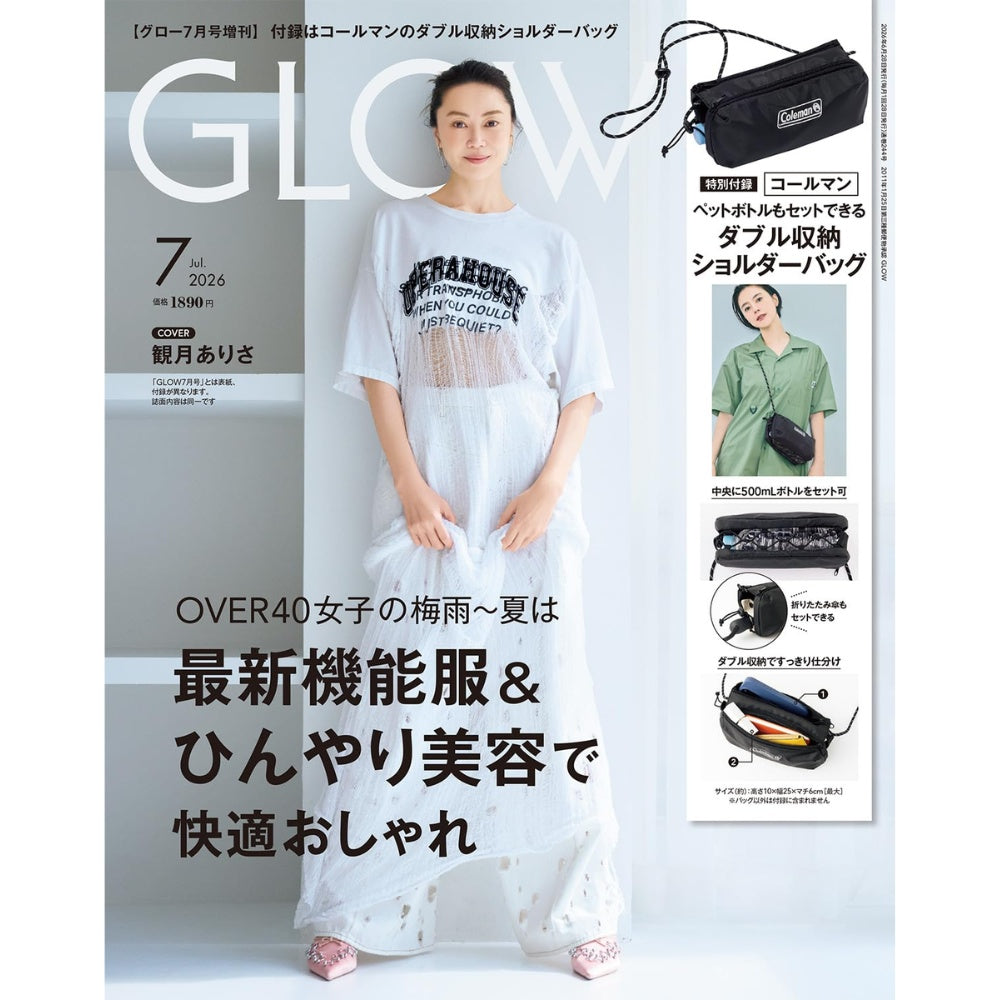 GLOW 2026年7月號 増刊 附送 Coleman 雙層收納水樽斜揹袋 Shoulder Bag