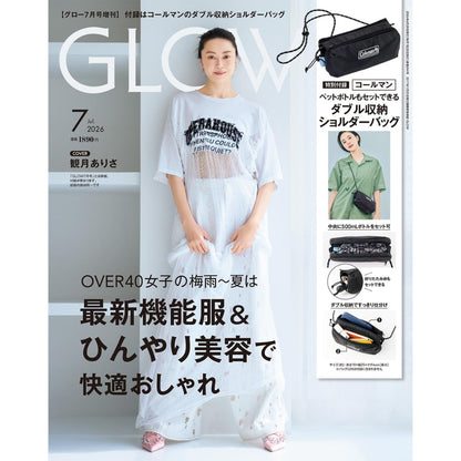 GLOW 2026年7月號 増刊 附送 Coleman 雙層收納水樽斜揹袋 Shoulder Bag