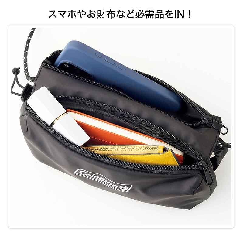GLOW 2026年7月號 増刊 附送 Coleman 雙層收納水樽斜揹袋 Shoulder Bag