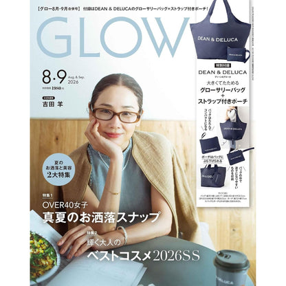 GLOW Aug/Sep 2026 DEAN & DELUCA Foldable Grocery Bag & Pouch