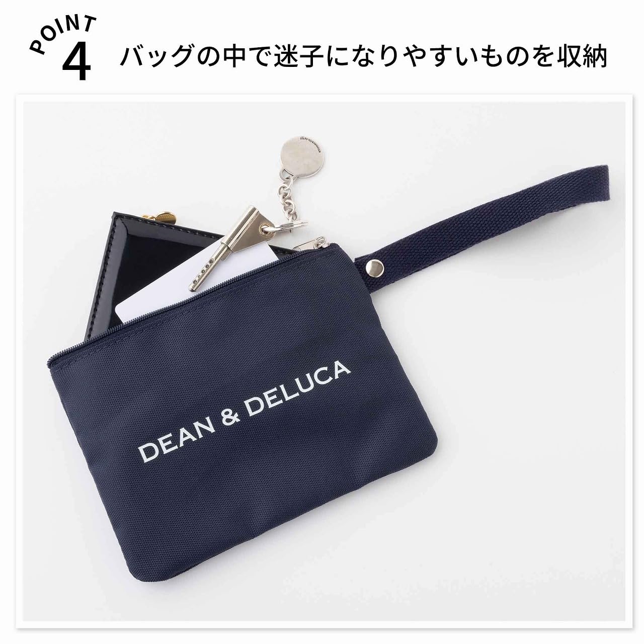 GLOW Aug/Sep 2026 DEAN & DELUCA Foldable Grocery Bag & Pouch