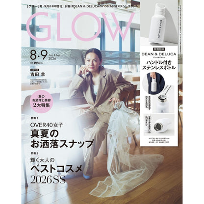 GLOW 雜誌 2026年8・9月合併號增刊 DEAN & DELUCA 白色提把不鏽鋼保溫瓶 400ml