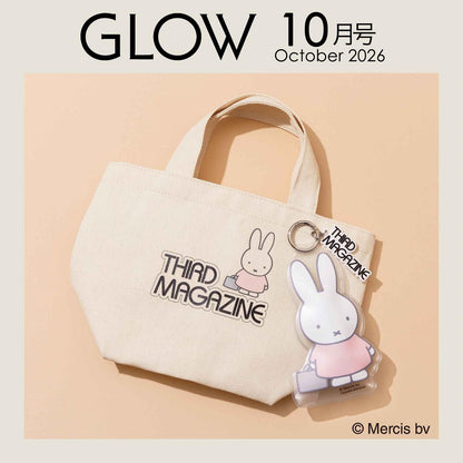 GLOW Magazine October 2026｜Miffy × THIRD MAGAZINE Tote Bag & Lip Case Charm