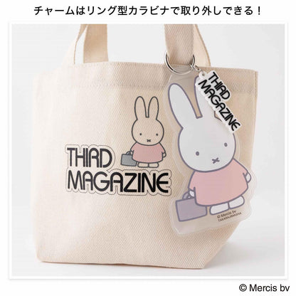 GLOW Magazine October 2026｜Miffy × THIRD MAGAZINE Tote Bag & Lip Case Charm