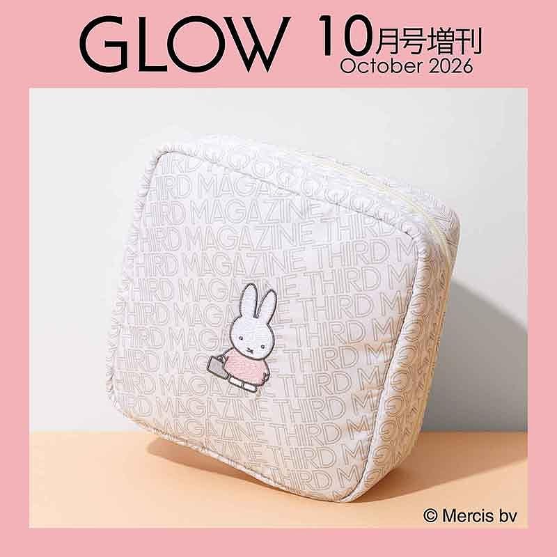 GLOW Magazine October 2026 Special Edition｜Miffy × THIRD MAGAZINE Monogram Square Pouch