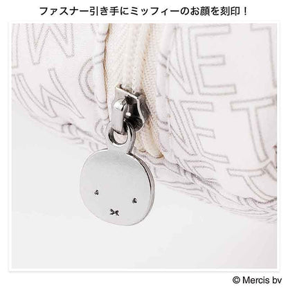 GLOW Magazine October 2026 Special Edition｜Miffy × THIRD MAGAZINE Monogram Square Pouch