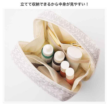 GLOW Magazine October 2026 Special Edition｜Miffy × THIRD MAGAZINE Monogram Square Pouch