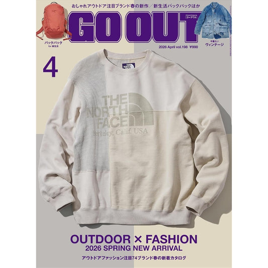 GO OUT April 2026｜Spring Catalog from 74 Outdoor Brands