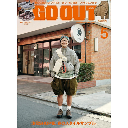 GO OUT 2026年5月號｜人氣選物店春季穿搭樣本特集