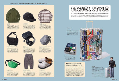 GO OUT 2026年6月號｜200號紀念 想買清單特集