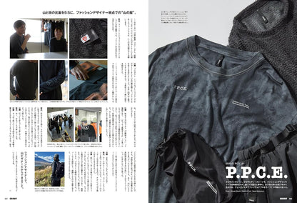 GO OUT 2026年6月號｜200號紀念 想買清單特集