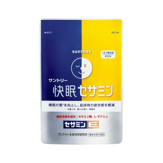 日本Suntory 快眠芝麻明 1包 90粒/30日份量 芝麻素 L-茶胺酸 維他命E