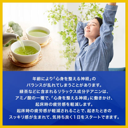 日本Suntory 快眠芝麻明 1包 90粒/30日份量 芝麻素 L-茶胺酸 維他命E