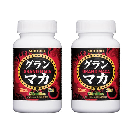 日本Suntory Grand Maca 御瑪卡 2樽 240粒/60日份量 提升力量及活力