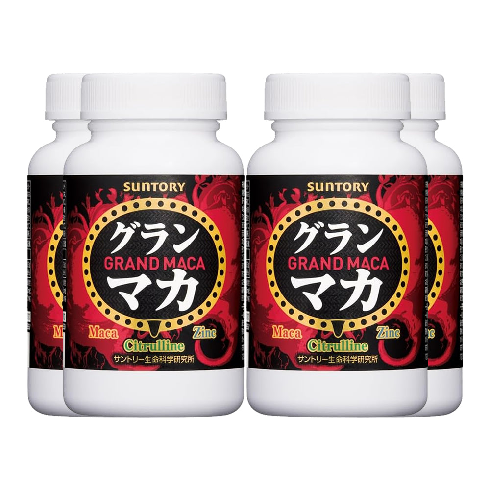 日本Suntory Grand Maca 御瑪卡 4樽優惠裝 480粒/120日份量 提升力量及活力
