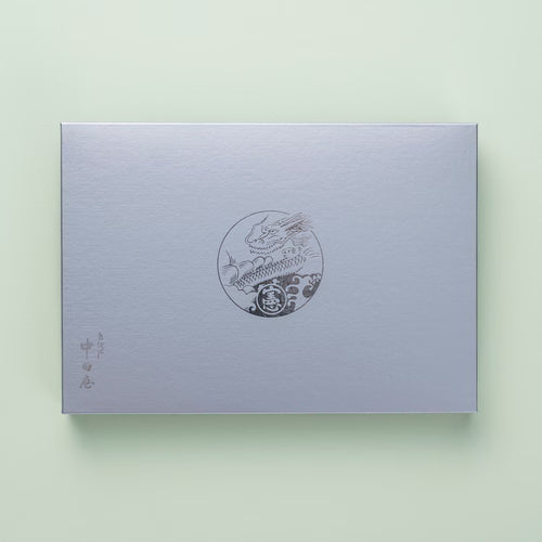 中田屋 鶯 青豌豆金鍔餅 季節限定 昭和經典和式銘菓 和菓子 石川縣金澤名物 12個盒裝