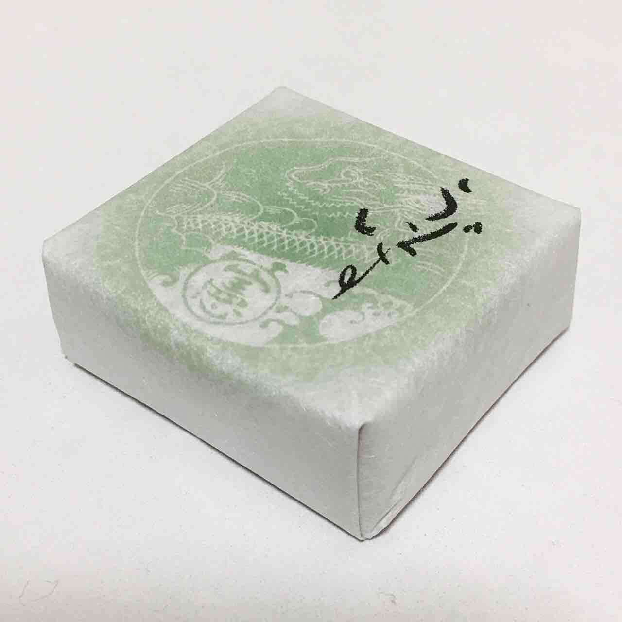 中田屋 鶯 青豌豆金鍔餅 季節限定 昭和經典和式銘菓 和菓子 石川縣金澤名物 12個盒裝