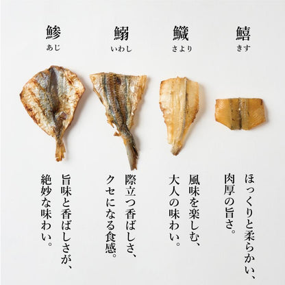 MD 魚之炙燒 綜合小魚乾 日本佐酒小食套裝 兩款口味各6包 共12包優惠裝