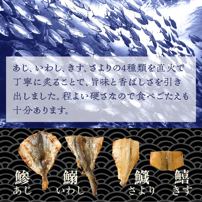 MD 魚之炙燒 柚子醋風味 綜合小魚乾 日本佐酒小食 68g x 6包