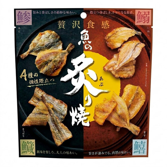 MD 魚之炙燒 綜合小魚乾 日本佐酒小食套裝 兩款口味各6包 共12包優惠裝