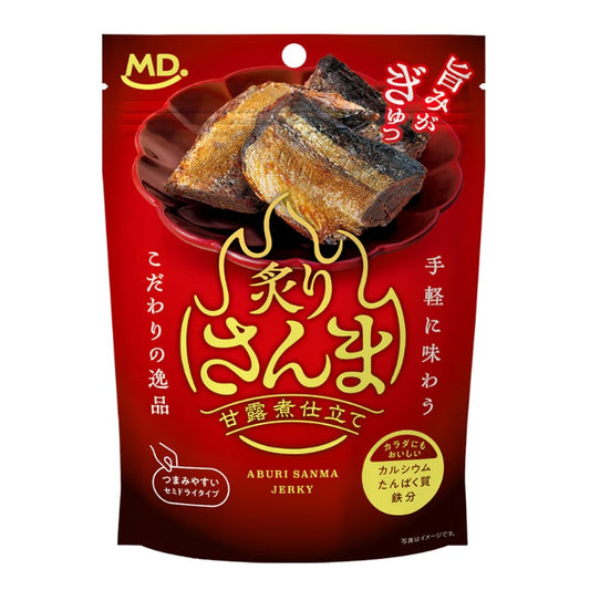 MD 炙燒秋刀魚 甘露煮風味佐酒小食 日本下酒小吃 46g x 6包