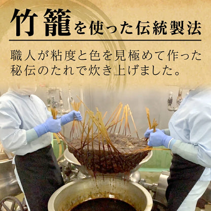 MD 炙燒秋刀魚 甘露煮風味佐酒小食 日本下酒小吃 46g x 6包