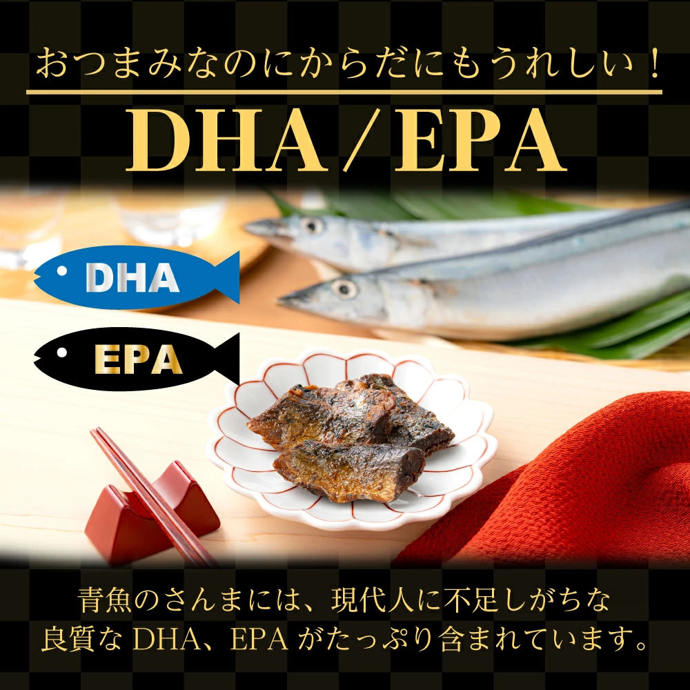MD 炙燒秋刀魚 甘露煮風味佐酒小食 日本下酒小吃 46g x 6包