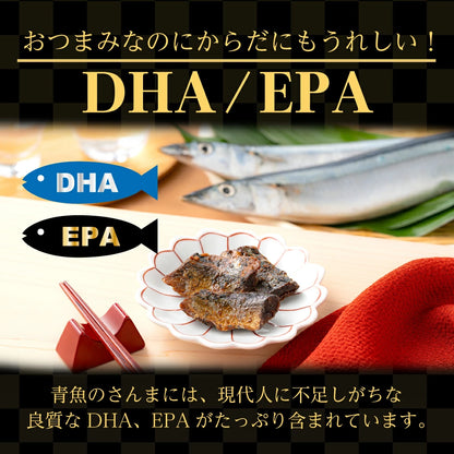 MD 炙燒秋刀魚 甘露煮風味佐酒小食 日本下酒小吃 46g x 6包