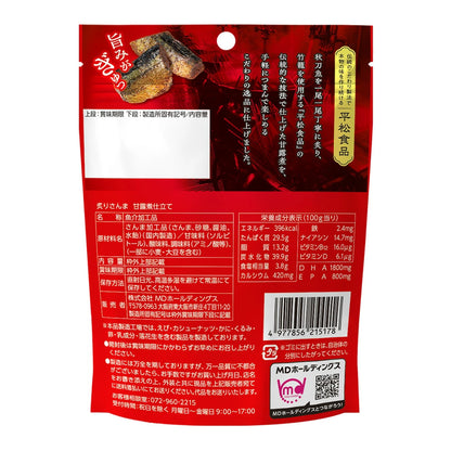 MD 炙燒秋刀魚 甘露煮風味佐酒小食 日本下酒小吃 46g x 6包