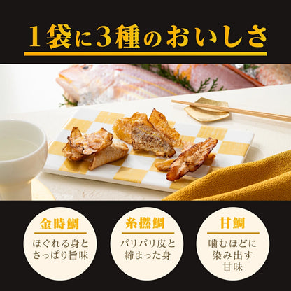 MD 炙燒鯛魚 佐酒小食 日本下酒小吃 60g x 6包