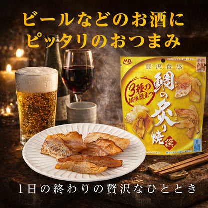 MD 炙燒鯛魚 佐酒小食 日本下酒小吃 60g x 6包