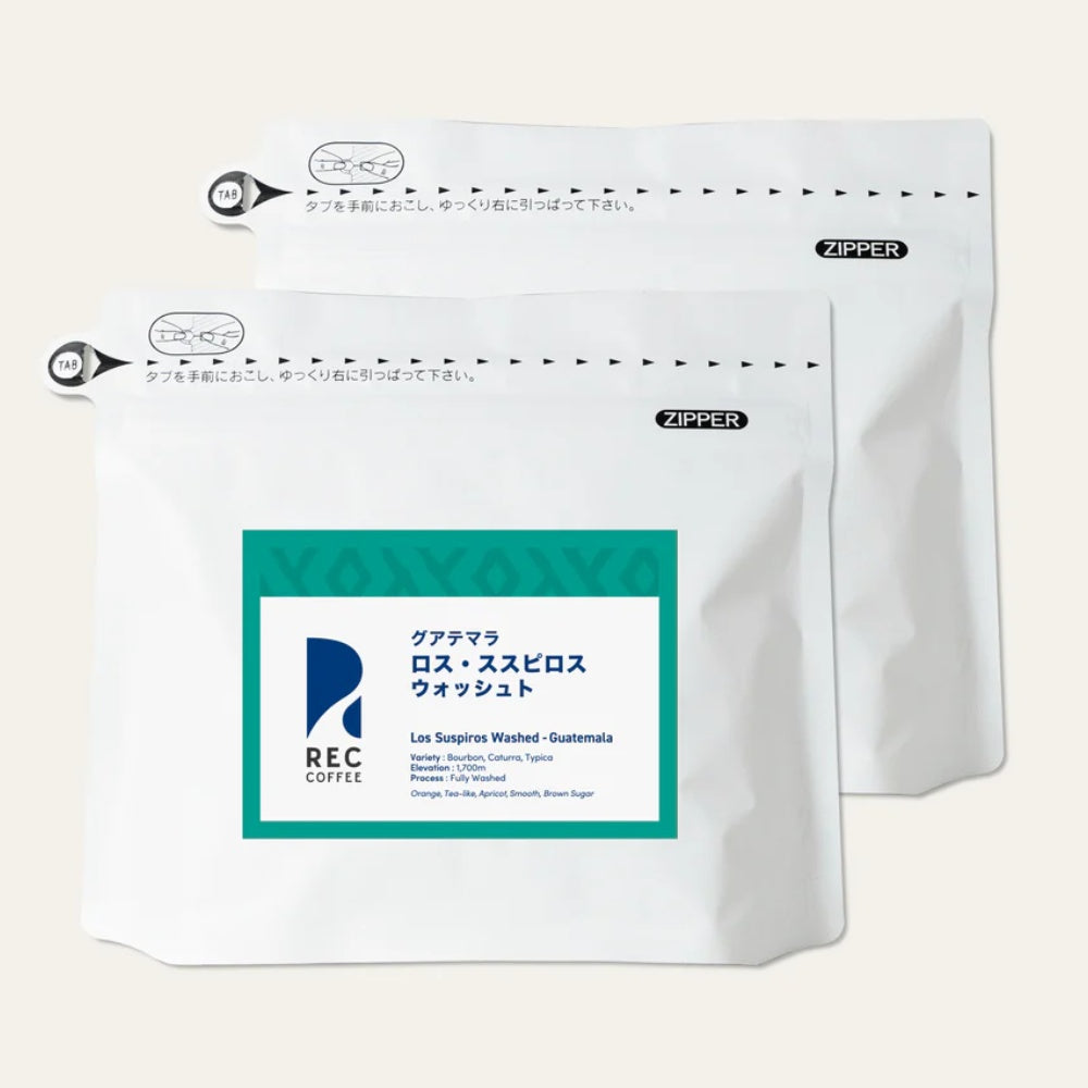 REC COFFEE Guatemala 危地馬拉/瓜地馬拉 Los Suspiros 莊園 水洗精品咖啡原豆 中度烘焙