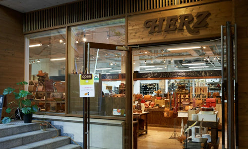 HERZ｜ SolyJapan - Japan Proxy Service