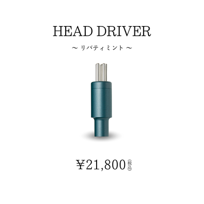 COREFIT 日本製 Head Driver Combo + Bath Combo + Deep Fitter 新年數量限定版