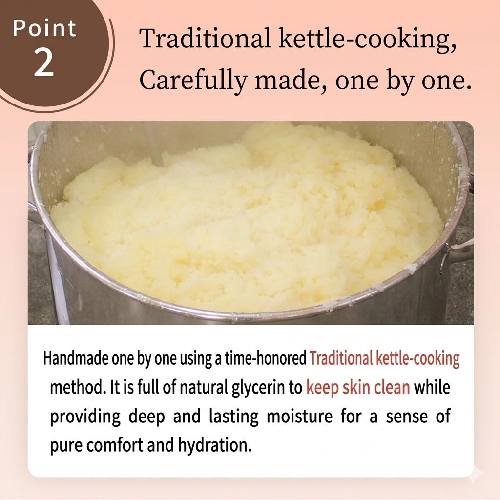 neo natural Natures for Healing Moist Soap for Sensitive Skin, Made in Japan 80g x 2 Packs