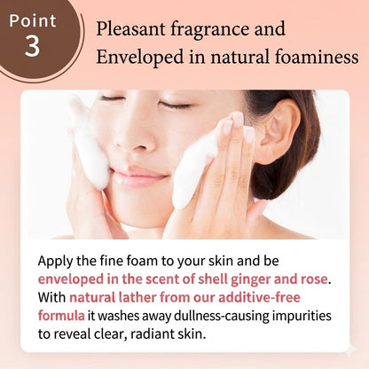 neo natural Natures for Healing Moist Soap for Sensitive Skin, Made in Japan 80g x 2 Packs