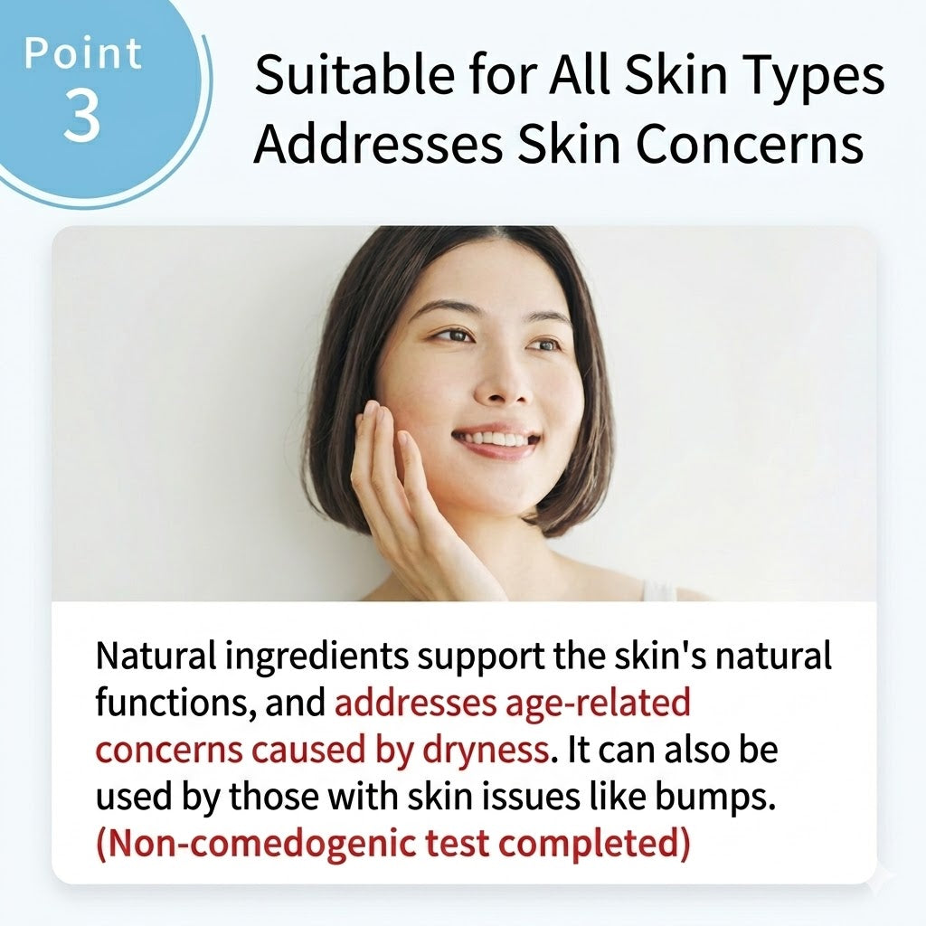 neo natural Natures for 日本製 有機草本修護抗敏化妝水 敏感肌用爽膚水 Healing Toner 120ml x 2瓶