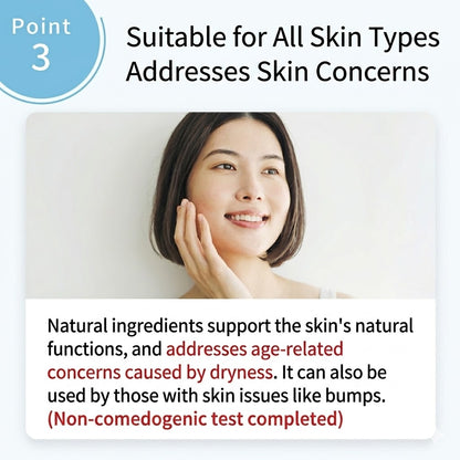 neo natural Natures for 日本製 有機草本修護抗敏化妝水 敏感肌用爽膚水 Healing Toner 120ml x 2瓶