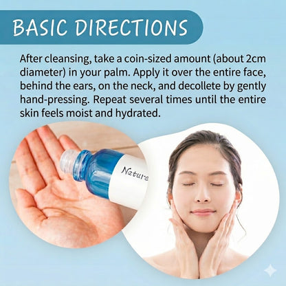 neo natural Natures for 日本製 有機草本修護抗敏化妝水 敏感肌用爽膚水 Healing Toner 120ml x 2瓶