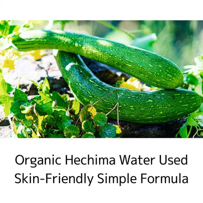 neo natural Natures for 日本製 有機草本修護抗敏化妝水 敏感肌用爽膚水 Healing Toner 120ml x 2瓶