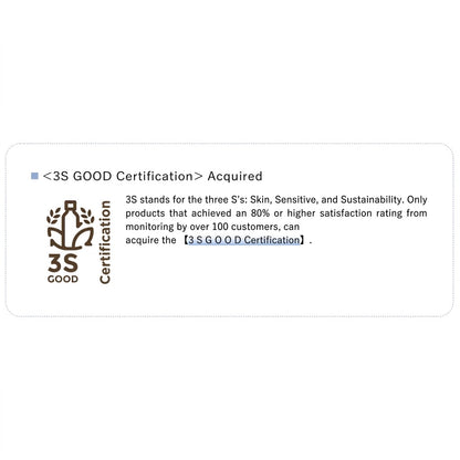 neo natural Natures for 日本製 有機草本修護抗敏化妝水 敏感肌用爽膚水 Healing Toner 120ml x 2瓶