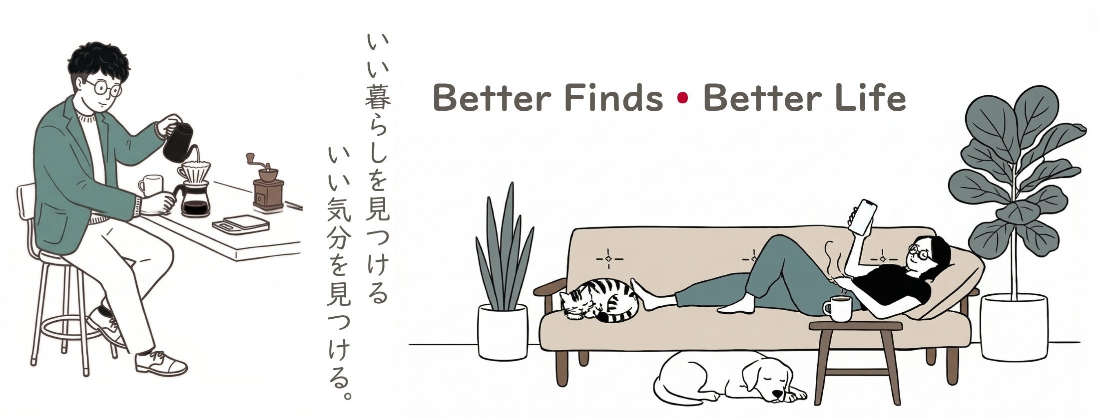 SolyJapan Special Offer