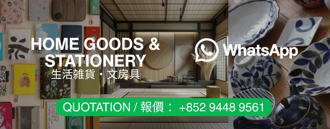 WhatsApp SolyJapan for Japan Proxy Shopping